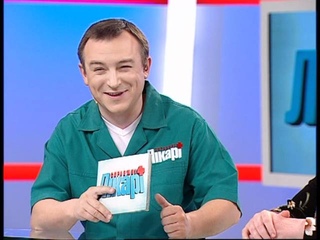 ЭЙДЕТИКА  НА  TV.