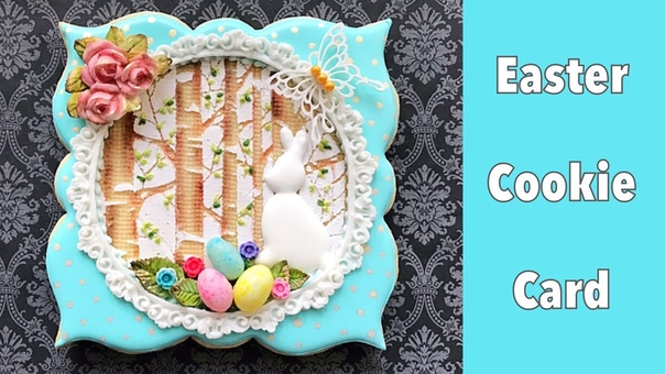 Beautiful Easter Cookie