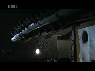 Изготовление азиатского лука    Making the Asian archery  Part 1