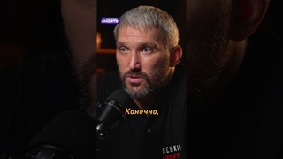 Александр Овечкин - почему все хоккеисты так много пьют