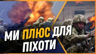 ШТУРМИ НЕ ПРИПИНЯЮТЬСЯ: Авдіївку загнали в КУТ. ЗСУ загинаються без боприпасів