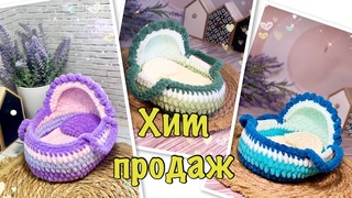 ИтогиЯрмаркиХит продажЦены