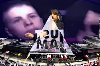 JUST JAM 139 - MADAM X