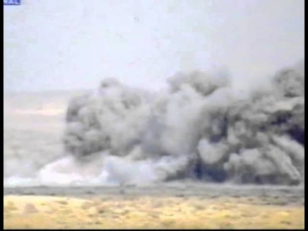 KAB 500 Precision Guided Bomb of the Indian Air