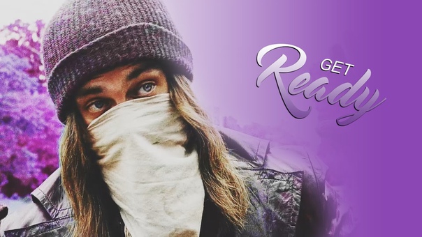 Paul Rovia Get Ready Cause Here I