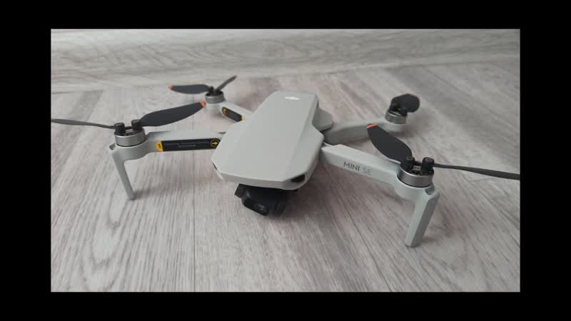 Квадрокоптер DJI mini