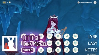 [Windsong Lyre Cover] Idina Menzel - Let It Go (Frozen)