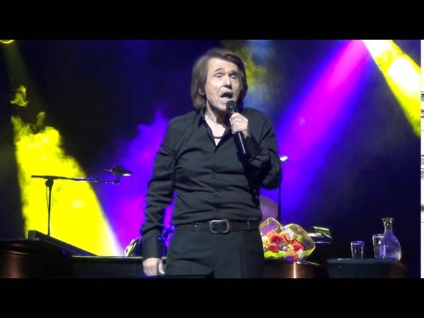 Raphael Estuve enamorado. June 15,