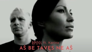 Biplan feat. Karina | Aš be tavęs ne aš