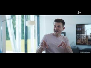 МТС | Семейная подписка МТС Premium