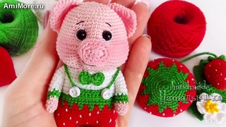Амигуруми: схема Свинки в костюме клубники. Игрушки вязаные крючком - Free crochet patterns.
