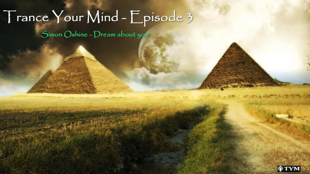 Awesome Uplifting Trance of