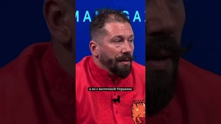 Отношение к РУССКИМ - Евгений Чичваркин