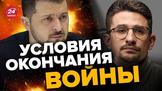 🔥НАКИ: Какой цели ЗЕЛЕНСКИЙ добивается КОНТРНАСТУПЛЕНИЕ ВСУ? @MackNack
