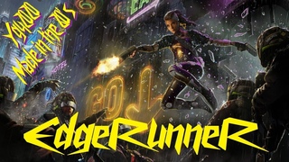Edgerunner - Darksynth Horrorsynth Synthwave mix