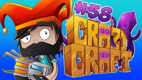 Minecraft : Crazy Craft Let Them Fart In Peace ,