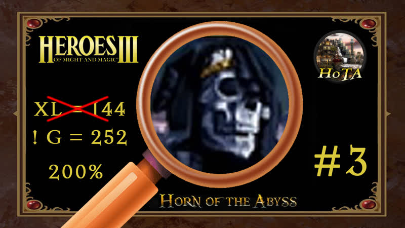 Heroes 3: Hot A Дьявол в деталях, 3 (Добыл Портал в таверне) самая