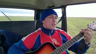 Кавер Пикник Только не плачь, палач