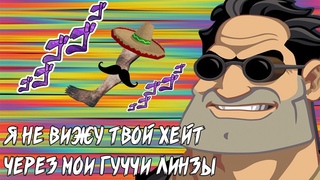 Дебильный пересказ Full Throttle #1