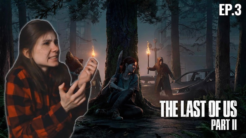The Last Of Us Part 2 EP.
