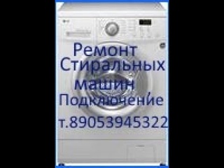 замена подшипников