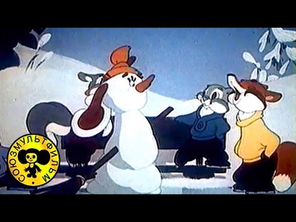 Мультики: Дедушка и