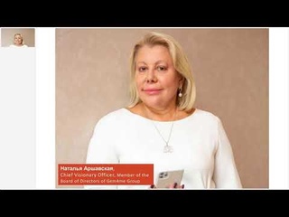 Новости от члена СД Натальи Аршавской. Gem4me MarketSpace