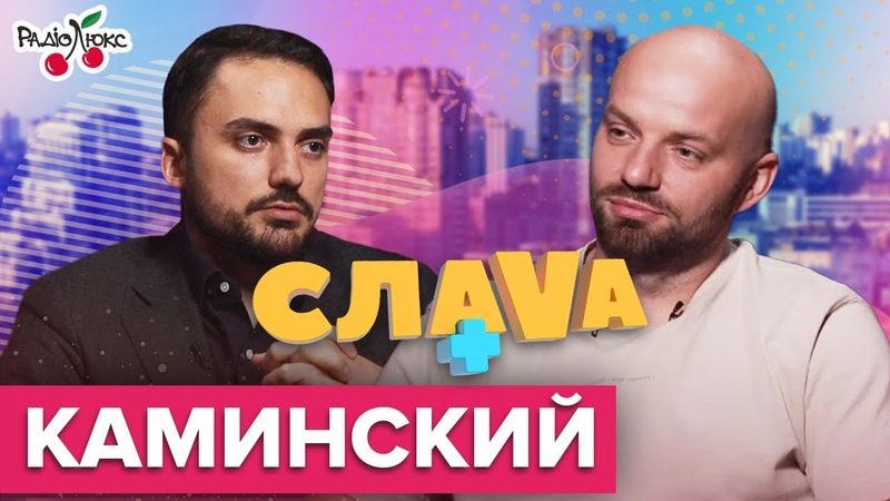 Видео от Скандал ТВ свежие видео новости шоу