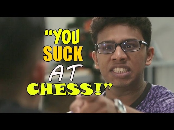 You Suck At