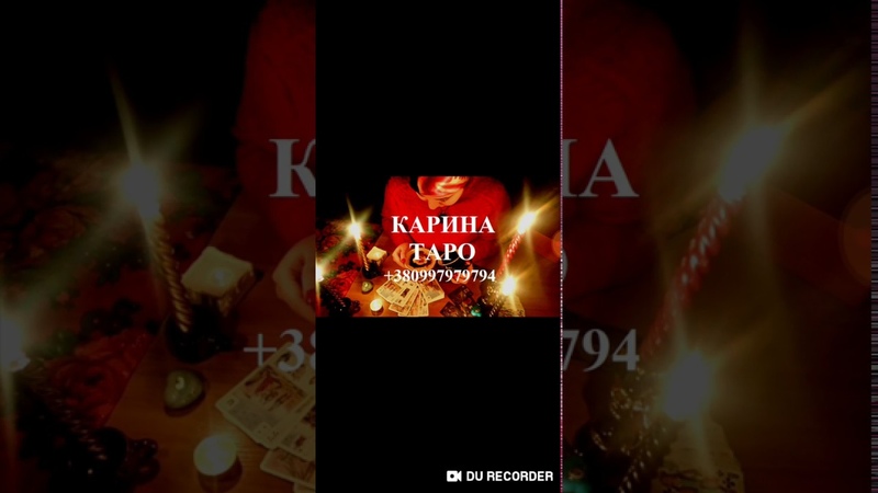 2 ЗАГОВОРА ЗАКРЫТЬ РОТ ВРАГУ, ЧТОБ ОСТАВИЛИ ВАС В