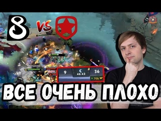 70К ПЕРЕФАРМА НС И ЖОТМ СНОВА ОРУТ С ИГРЫ B8