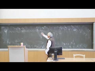 Тыртышников Е.Е. | Лекция 4 по Алгебре и геометрии, 2023, осень | ВМК МГУ