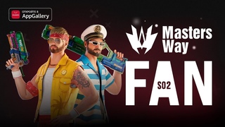 Финал Summer Fan 2x2 July. Standoff2