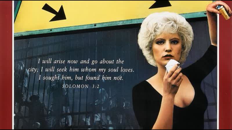Последний поворот на Бруклин (1989) Перевод Андрей