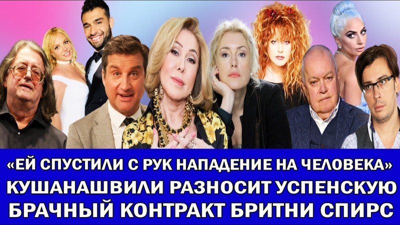 Марионетка : КИСЕЛЁВ ГАЛКИНУ, ГРАДСКИЙ ЛИШИЛ СЕСТРУ
