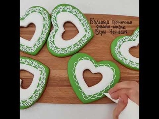 Сезон свадебных пряников 👰🤵