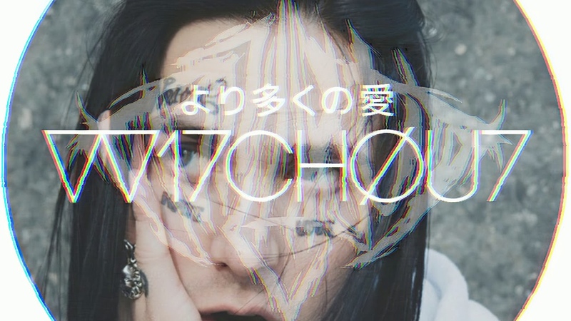 Rock