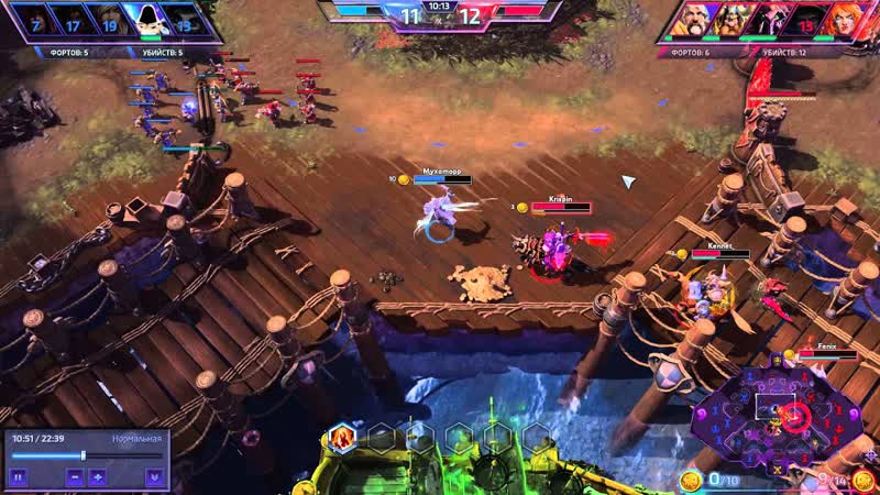 Heroes of the Storm. In chase of
