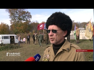 Под Мценском перезахоронили останки бойцов Красной армии