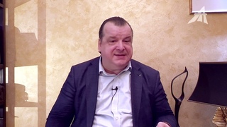 Сотворение Земли на Куликовом поле