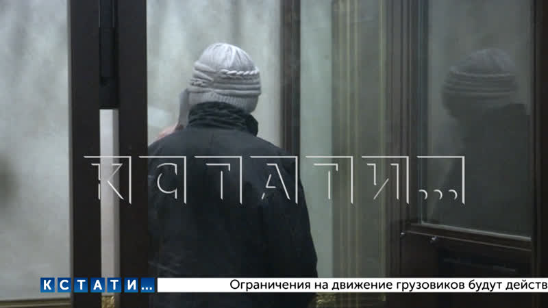 Бабушке, которая выкинула 2 летнего внука из окна 5 го этажа,
