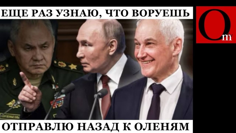 Оказалось Шойгу злодей. Якутию затапливает, а ее глава