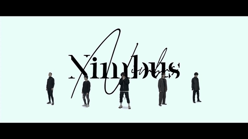 Nimbus NOVA Official Music