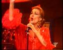 Gracia Montes.- La lumbre de tu cigarro ('Fiebre del sur')