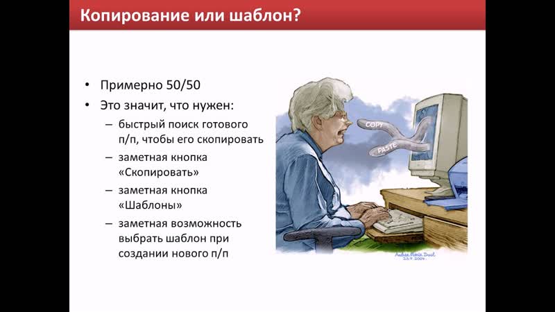 166. Интернет банки для юридических