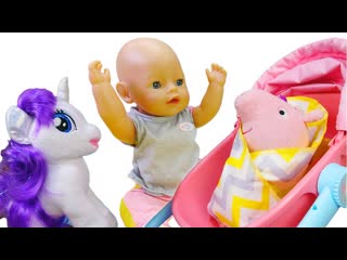 Весёлые игры Дочки Матери с БЕБИ БОН, Литл Пони и Свинкой Пеппой! Baby Born Видео куклы для девочек