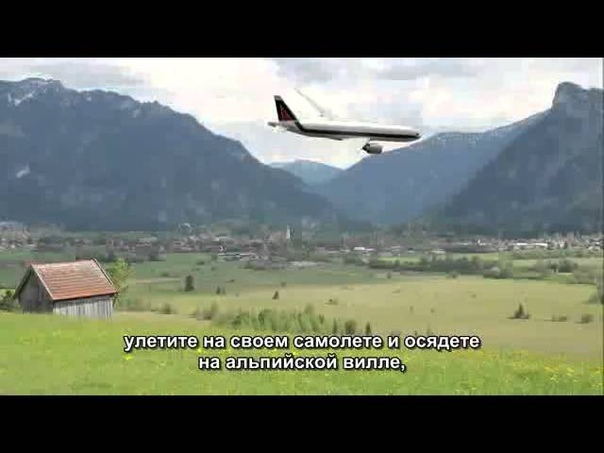 Rocketboom Судьба диктатора