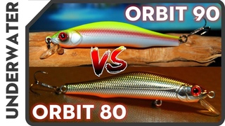 Игра ZipBaits Orbit 80SP SR VS Orbit 90SP SR под водой  Action underwater
