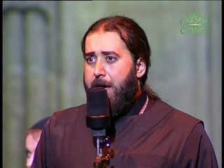 Схиархимандрит Серафим (Бит-Хариби) и Хор монастыря 13 Ассирийских отцов “Kyrie eleison“
