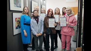 «Путь к звездам»